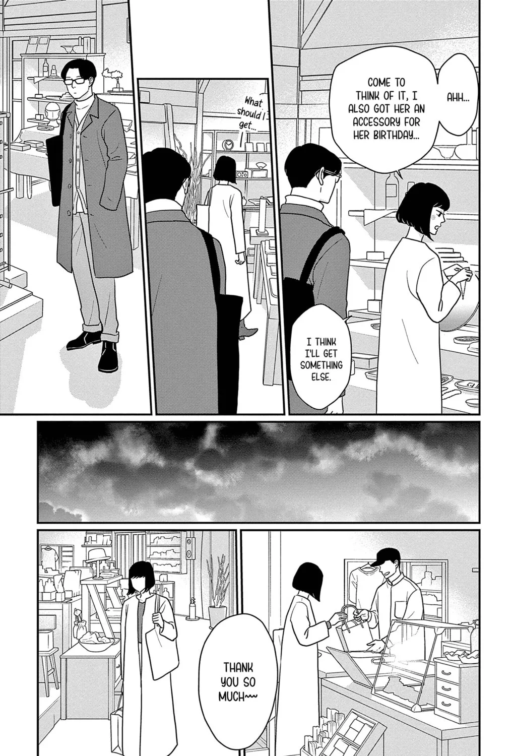 Ao no Hana Utsuwa no Mori Chapter 40 page 13 - 