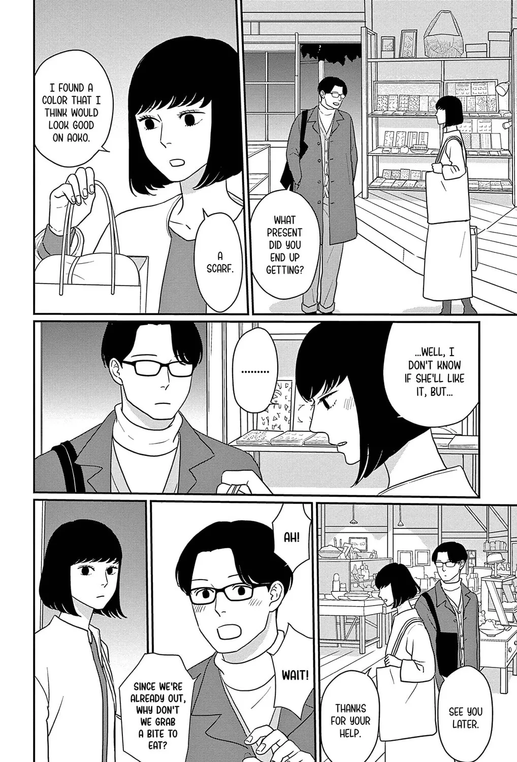 Ao no Hana Utsuwa no Mori Chapter 40 page 15 - 