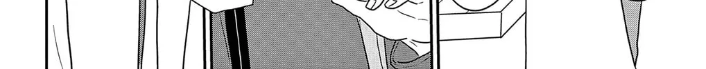 Ao no Hana Utsuwa no Mori Chapter 40 page 16 - 