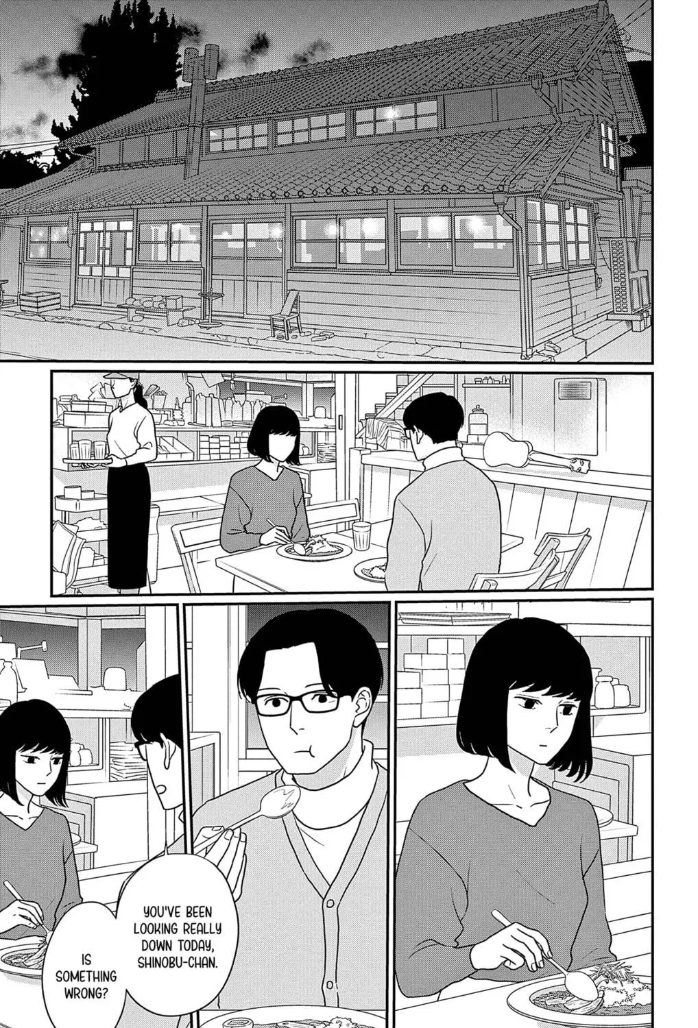 Ao no Hana Utsuwa no Mori Chapter 40 page 17 - 