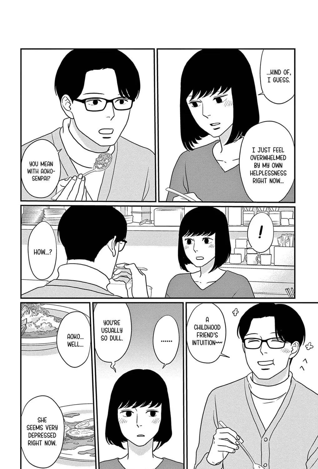 Ao no Hana Utsuwa no Mori Chapter 40 page 19 - 