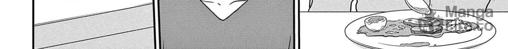 Ao no Hana Utsuwa no Mori Chapter 40 page 20 - 