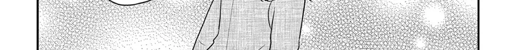 Ao no Hana Utsuwa no Mori Chapter 40 page 26 - 