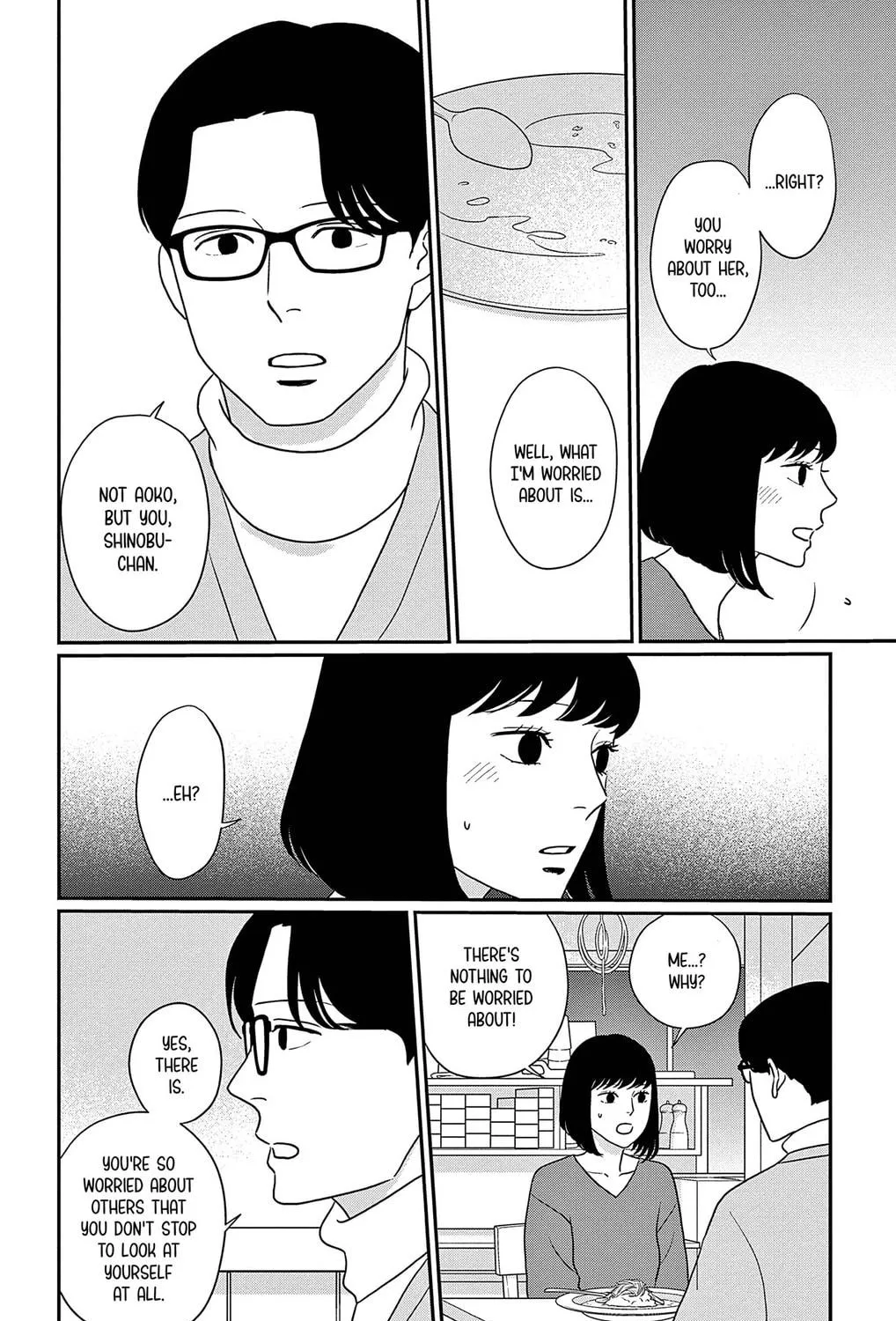 Ao no Hana Utsuwa no Mori Chapter 40 page 39 - 