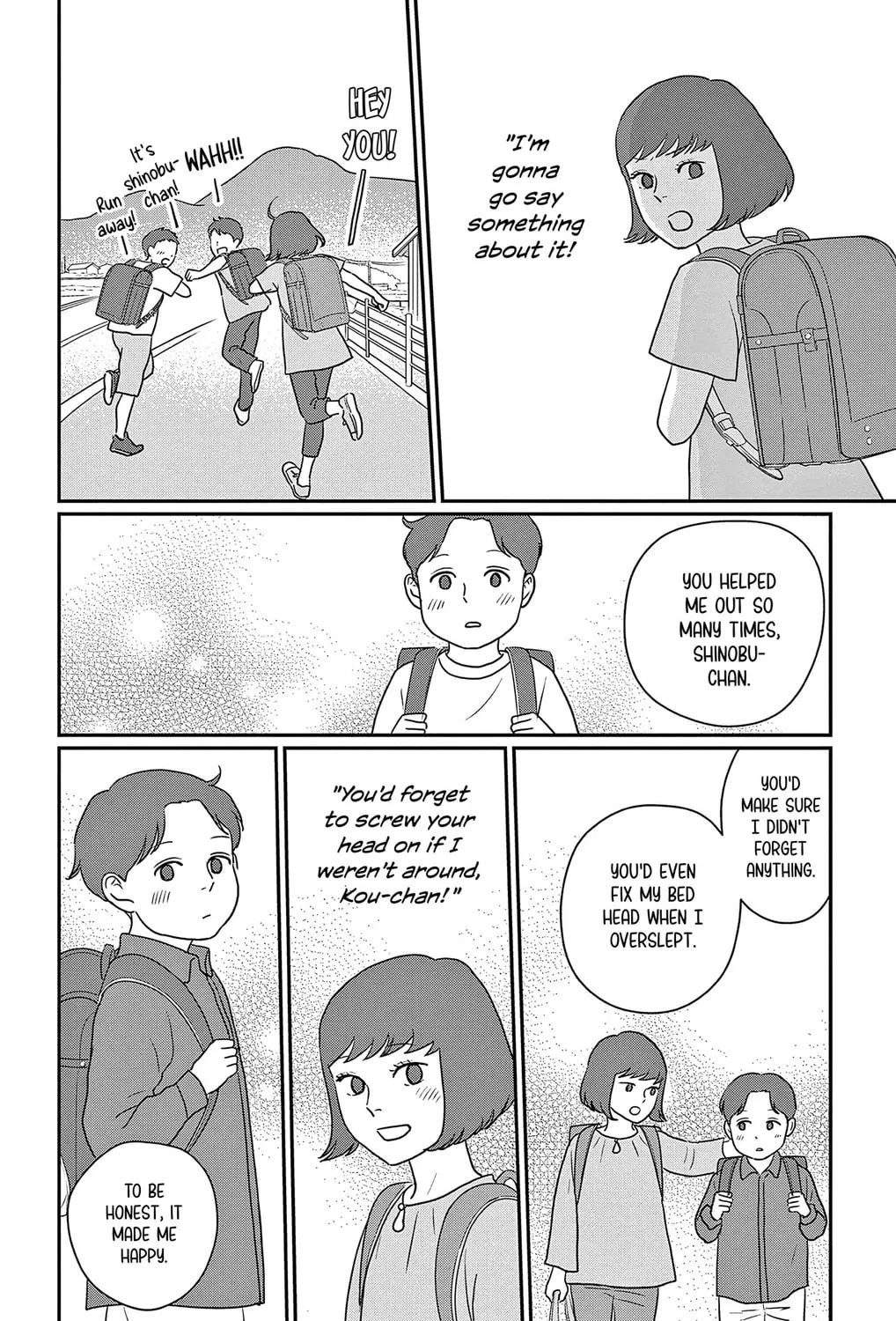 Ao no Hana Utsuwa no Mori Chapter 40 page 43 - 