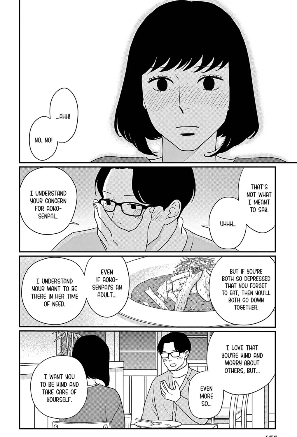 Ao no Hana Utsuwa no Mori Chapter 40 page 51 - 