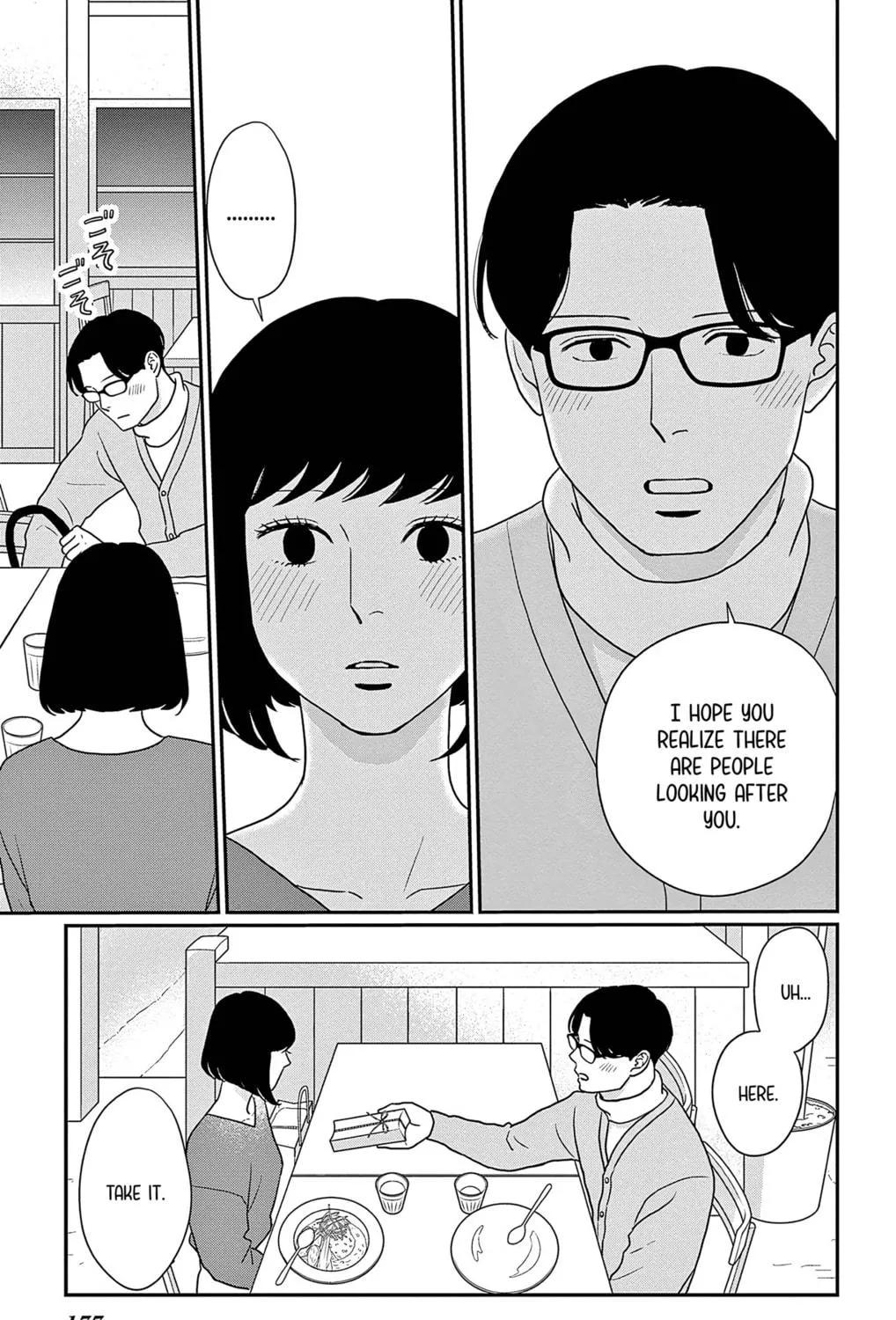 Ao no Hana Utsuwa no Mori Chapter 40 page 53 - 