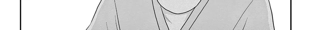 Ao no Hana Utsuwa no Mori Chapter 40 page 56 - 
