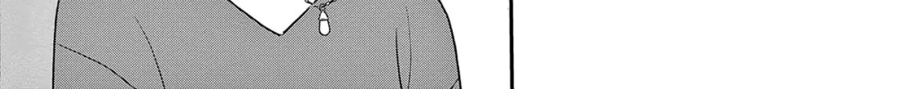 Ao no Hana Utsuwa no Mori Chapter 40 page 58 - 
