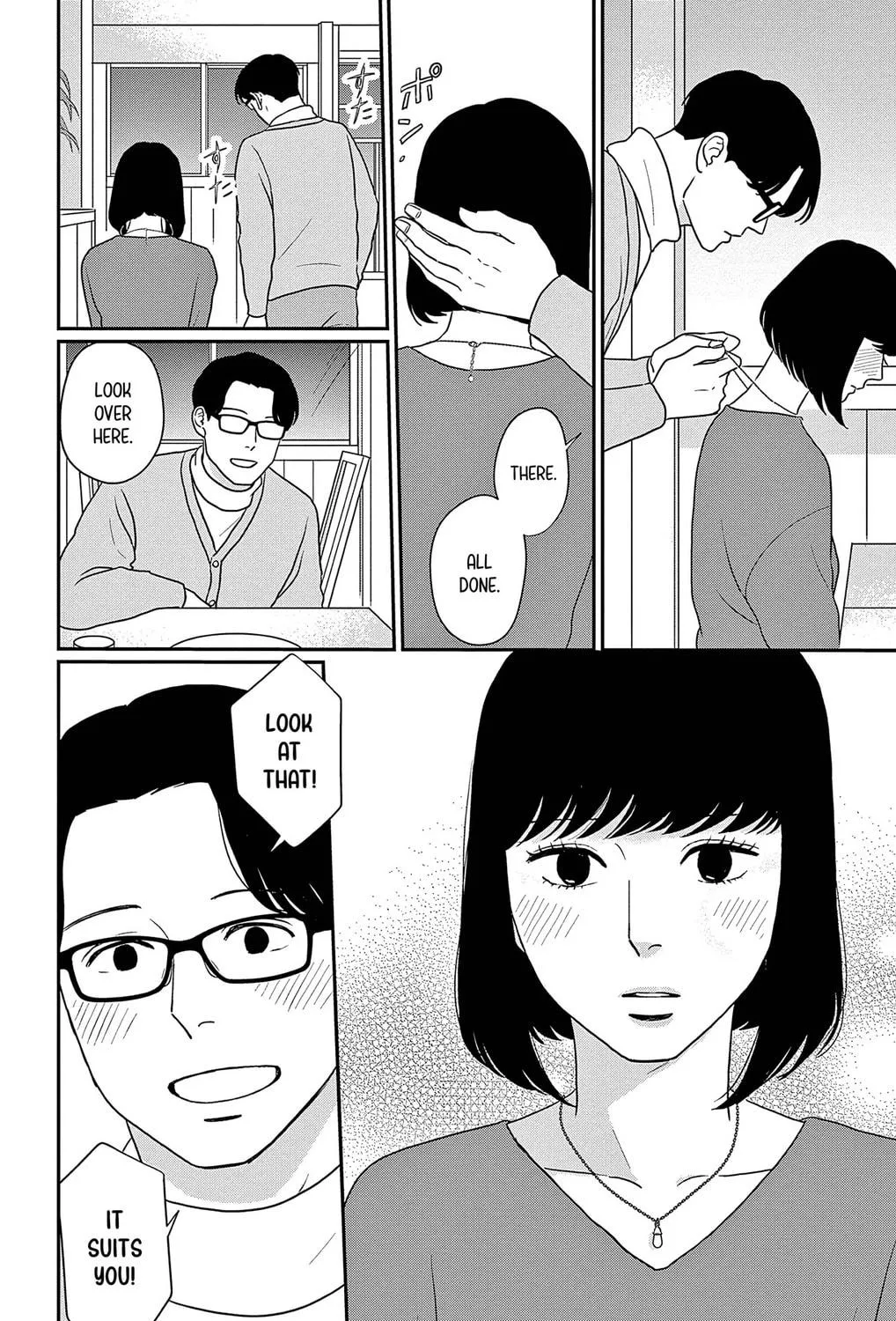 Ao no Hana Utsuwa no Mori Chapter 40 page 59 - 