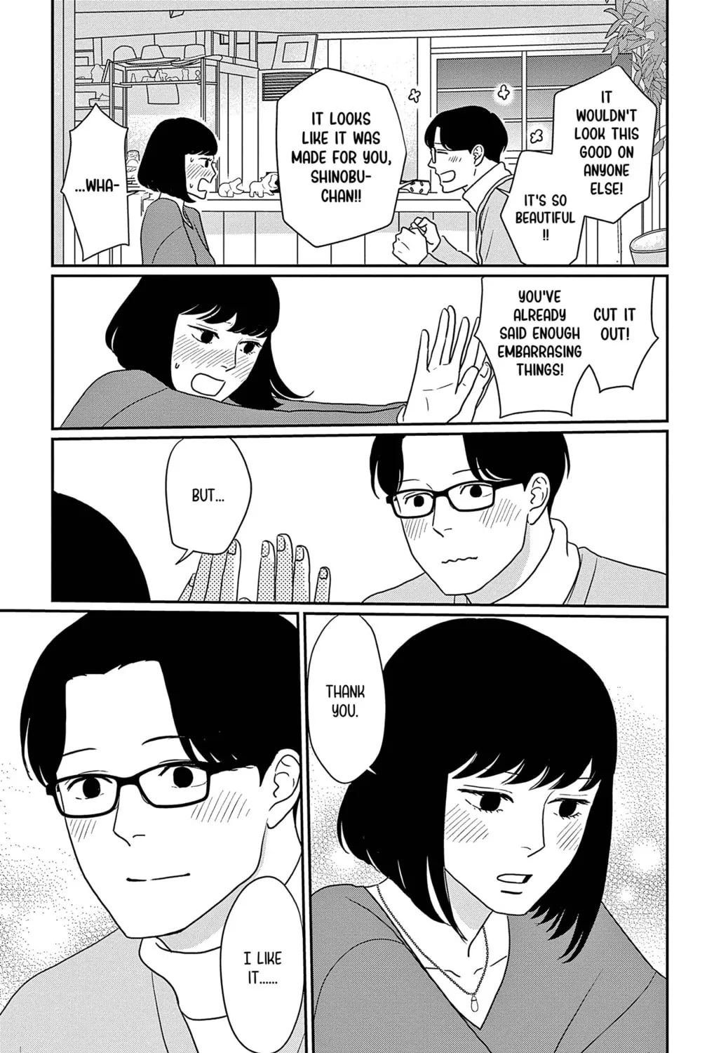 Ao no Hana Utsuwa no Mori Chapter 40 page 61 - 
