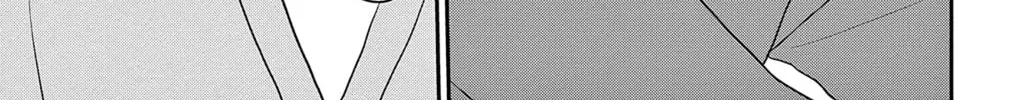 Ao no Hana Utsuwa no Mori Chapter 40 page 62 - 