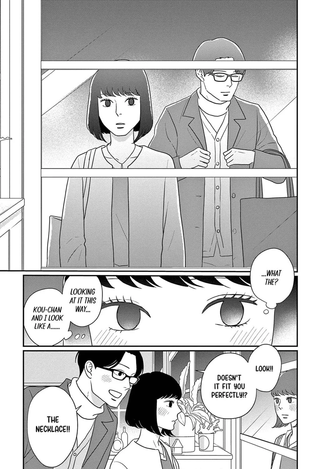 Ao no Hana Utsuwa no Mori Chapter 40 page 65 - 