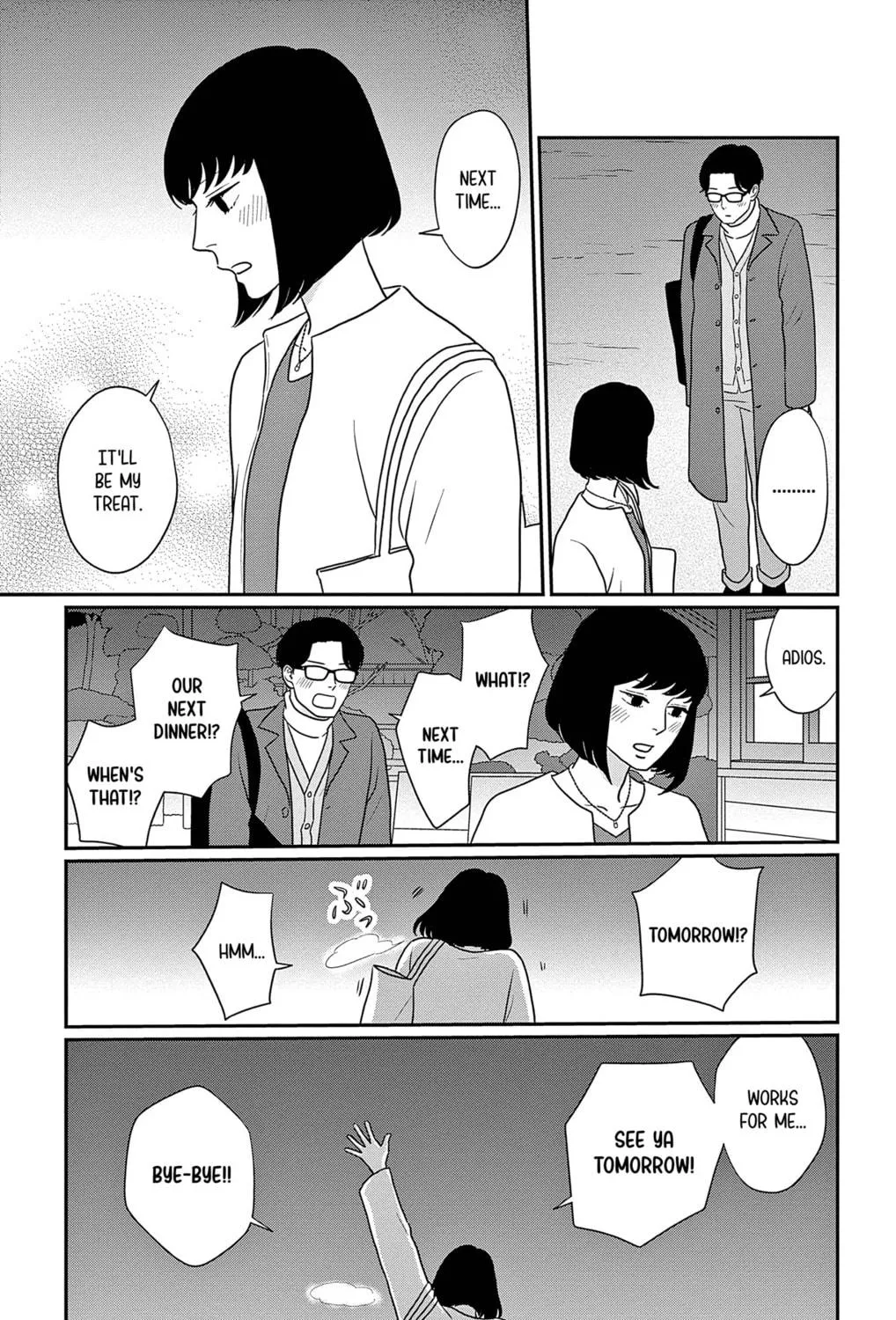 Ao no Hana Utsuwa no Mori Chapter 40 page 69 - 