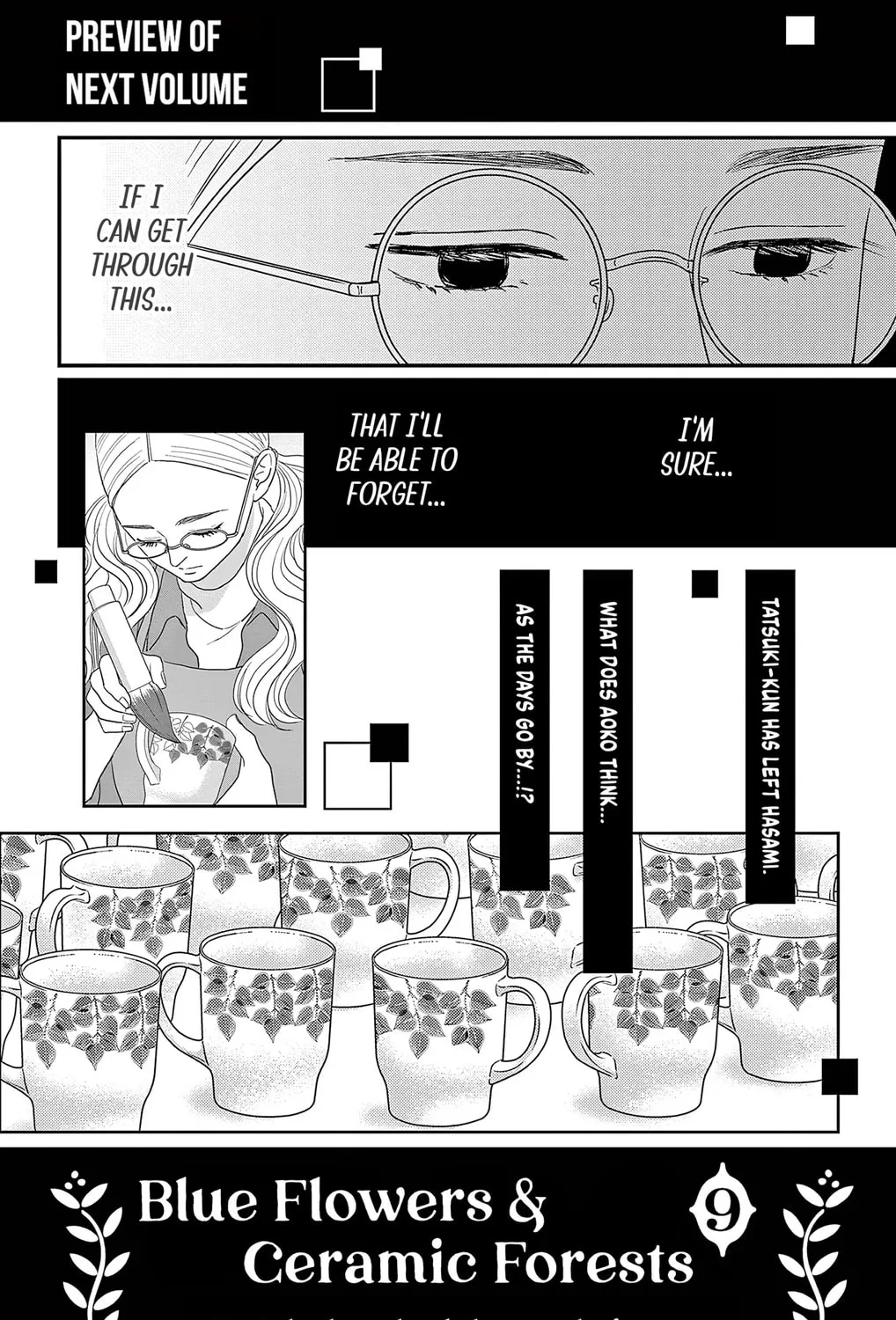 Ao no Hana Utsuwa no Mori Chapter 40 page 75 - 