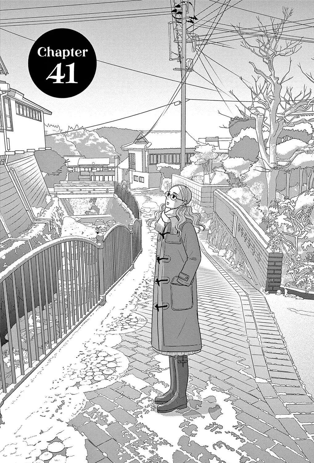 Ao no Hana Utsuwa no Mori Chapter 41 page 11 - 
