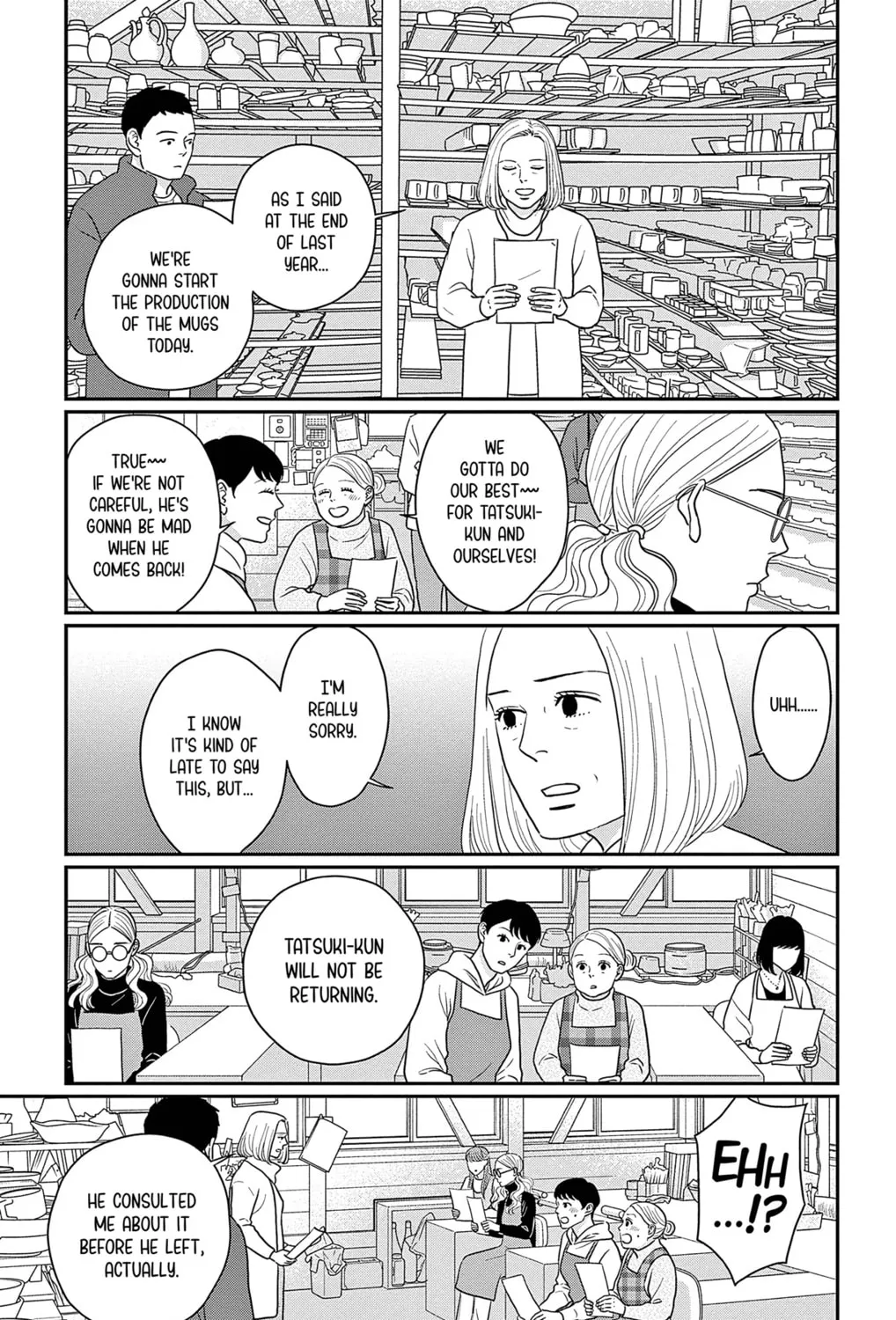 Ao no Hana Utsuwa no Mori Chapter 41 page 15 - 