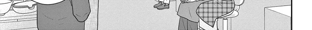 Ao no Hana Utsuwa no Mori Chapter 41 page 16 - 
