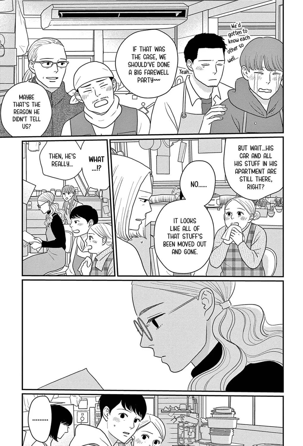 Ao no Hana Utsuwa no Mori Chapter 41 page 19 - 