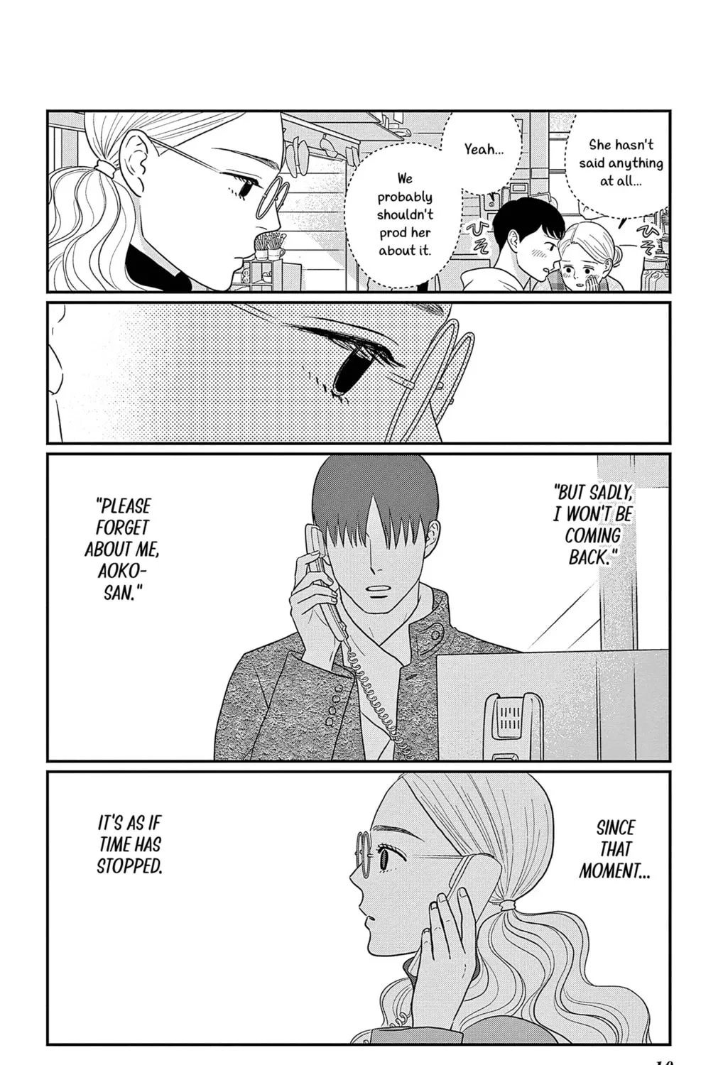 Ao no Hana Utsuwa no Mori Chapter 41 page 21 - 