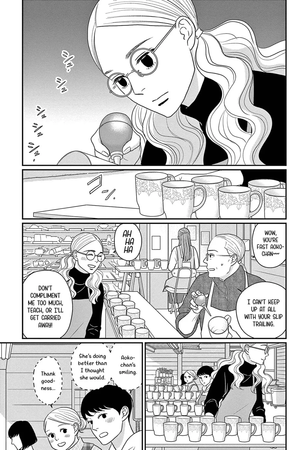 Ao no Hana Utsuwa no Mori Chapter 41 page 27 - 