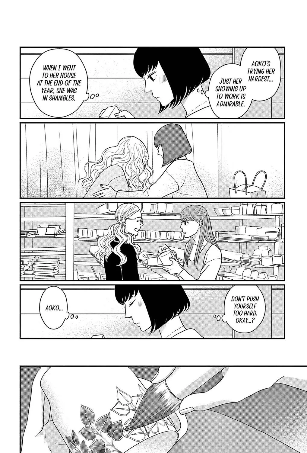 Ao no Hana Utsuwa no Mori Chapter 41 page 29 - 