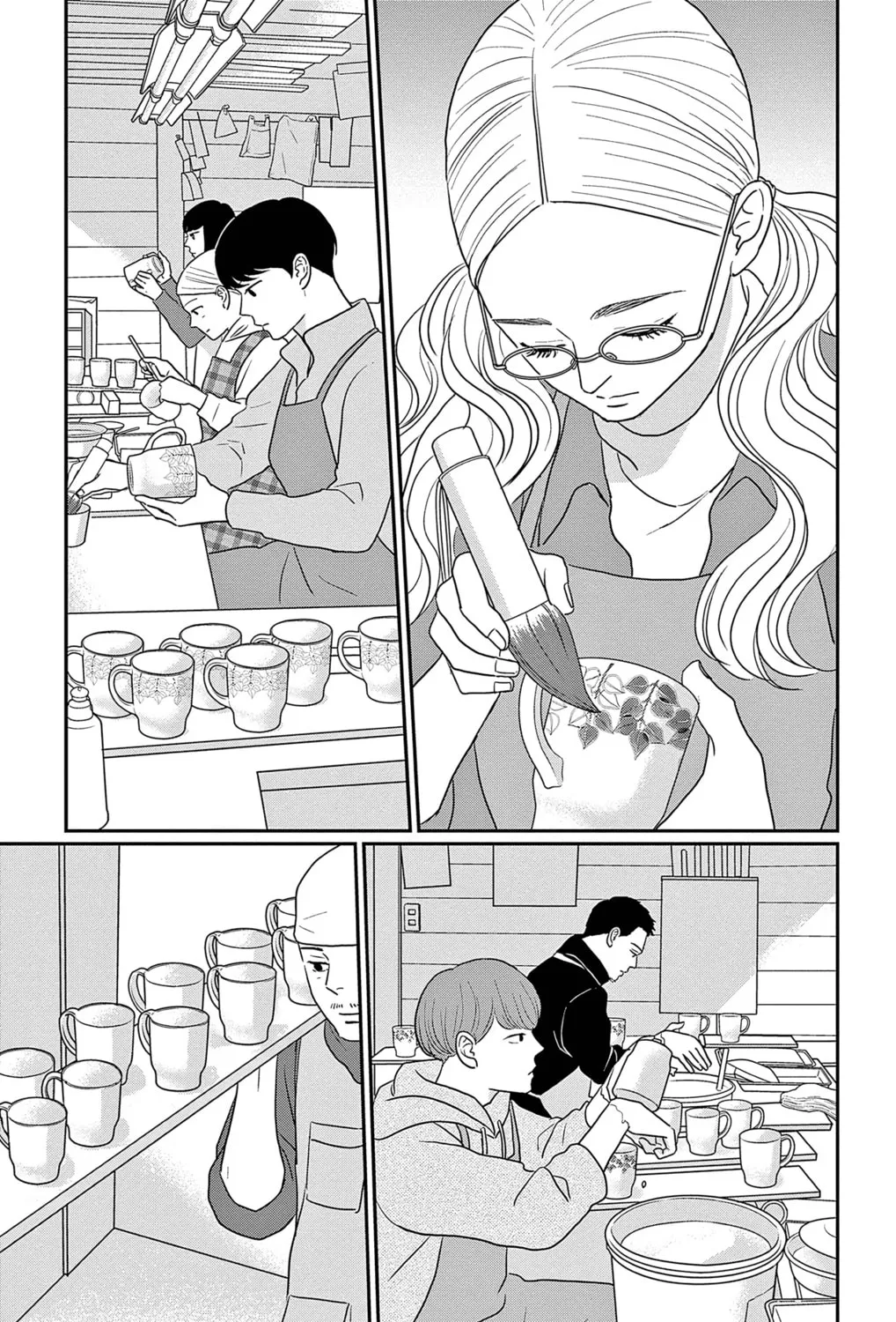 Ao no Hana Utsuwa no Mori Chapter 41 page 31 - 