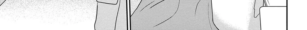 Ao no Hana Utsuwa no Mori Chapter 41 page 32 - 
