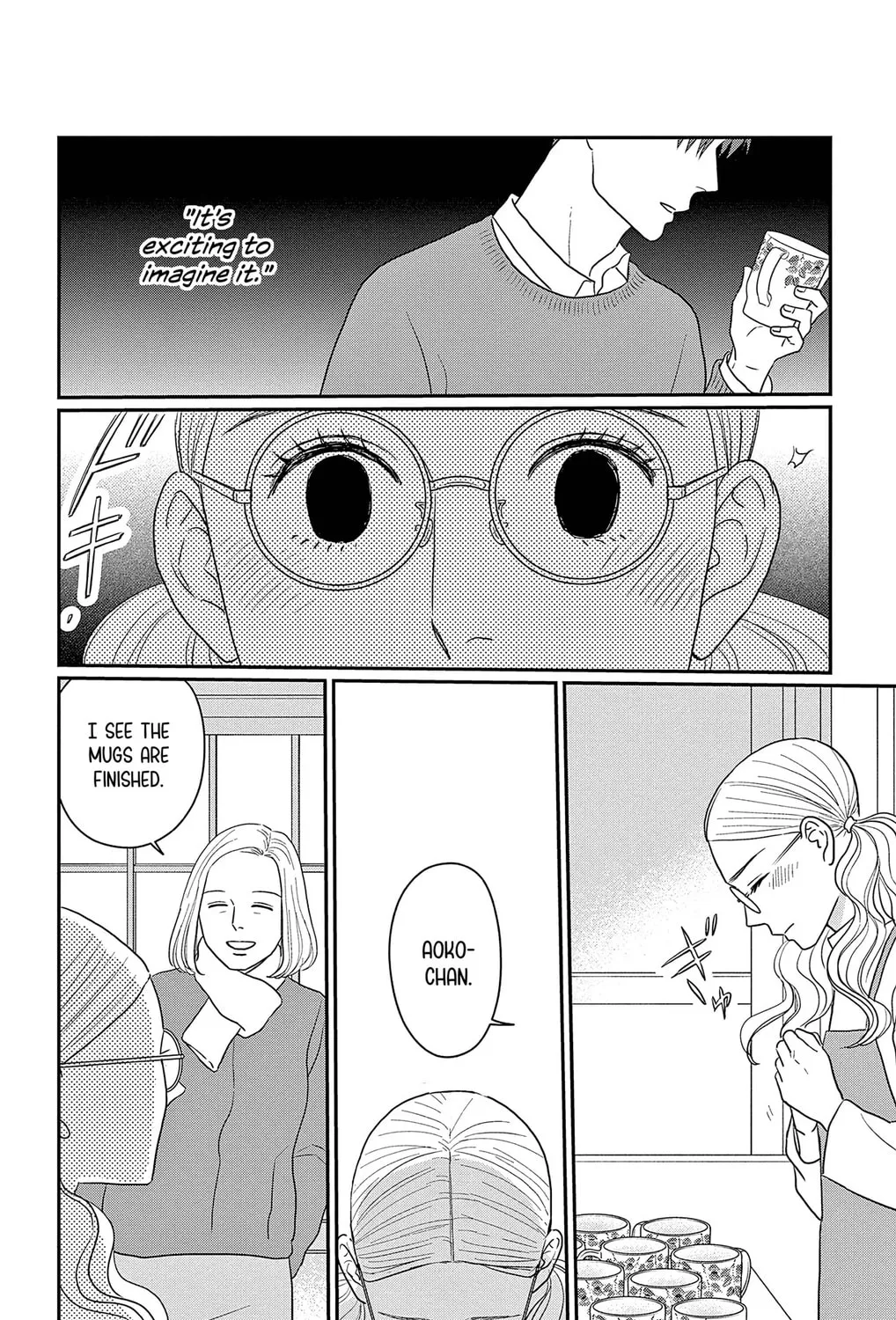 Ao no Hana Utsuwa no Mori Chapter 41 page 37 - 