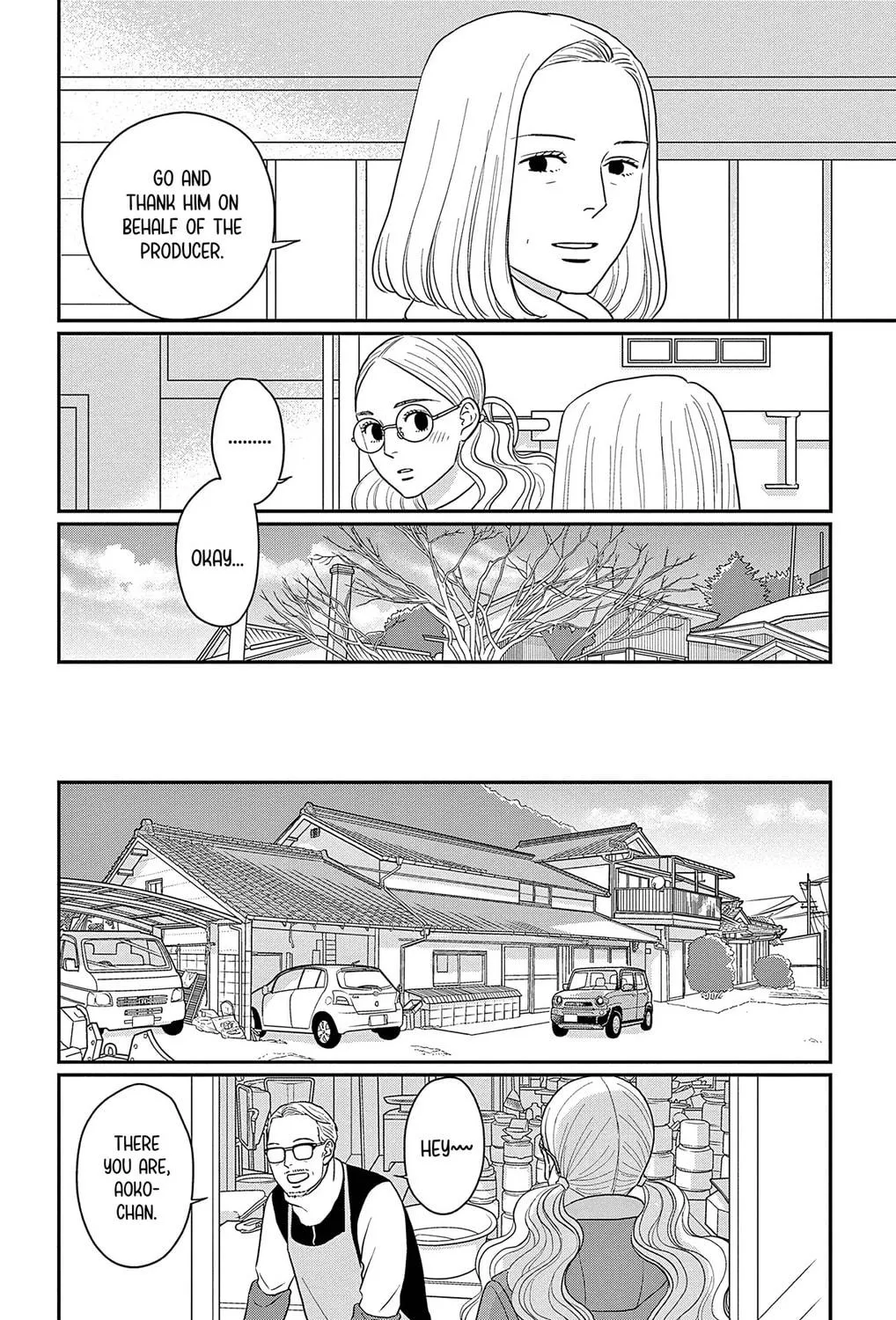Ao no Hana Utsuwa no Mori Chapter 41 page 41 - 