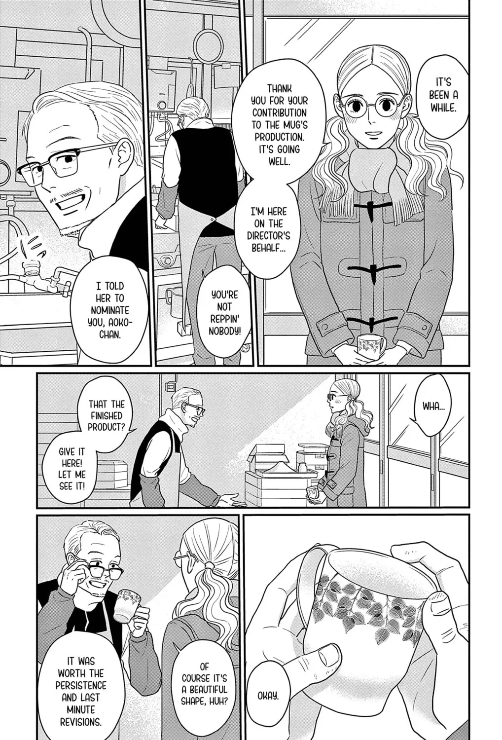 Ao no Hana Utsuwa no Mori Chapter 41 page 43 - 
