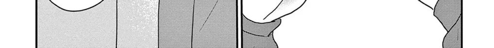 Ao no Hana Utsuwa no Mori Chapter 41 page 44 - 