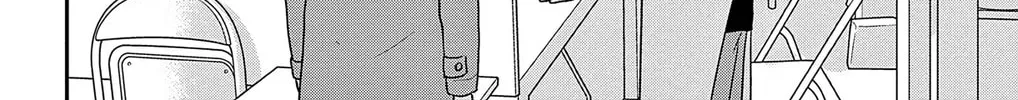 Ao no Hana Utsuwa no Mori Chapter 41 page 46 - 
