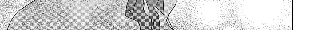 Ao no Hana Utsuwa no Mori Chapter 41 page 68 - 