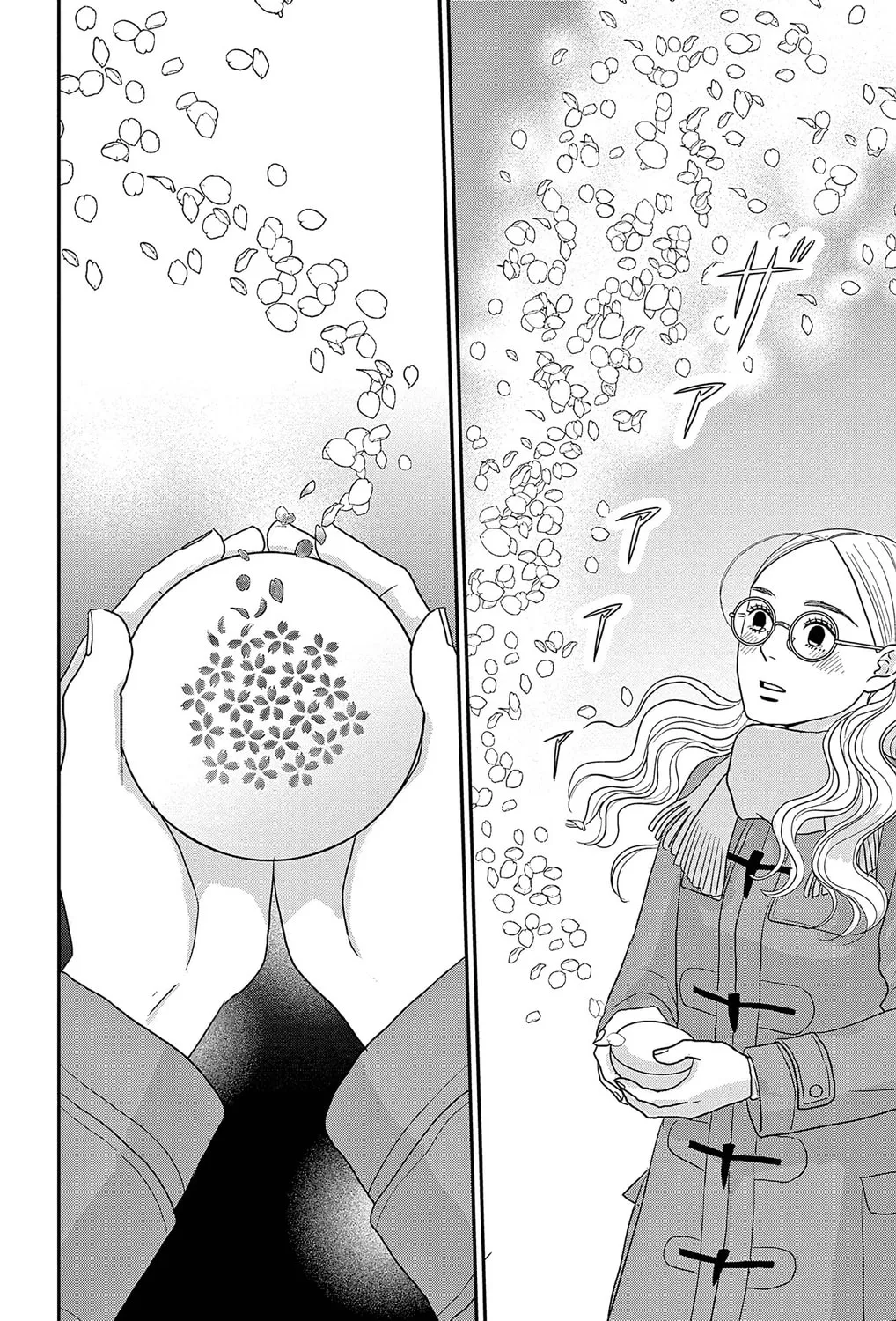 Ao no Hana Utsuwa no Mori Chapter 41 page 73 - 