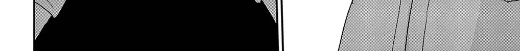Ao no Hana Utsuwa no Mori Chapter 41 page 74 - 