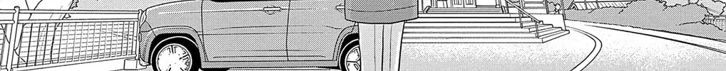 Ao no Hana Utsuwa no Mori Chapter 41 page 82 - 