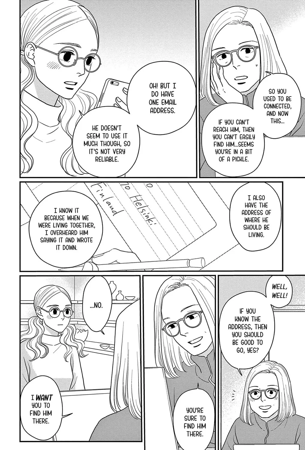 Ao no Hana Utsuwa no Mori Chapter 42 page 13 - 