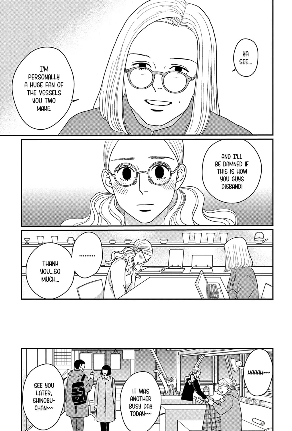 Ao no Hana Utsuwa no Mori Chapter 42 page 15 - 