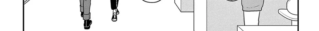 Ao no Hana Utsuwa no Mori Chapter 42 page 16 - 
