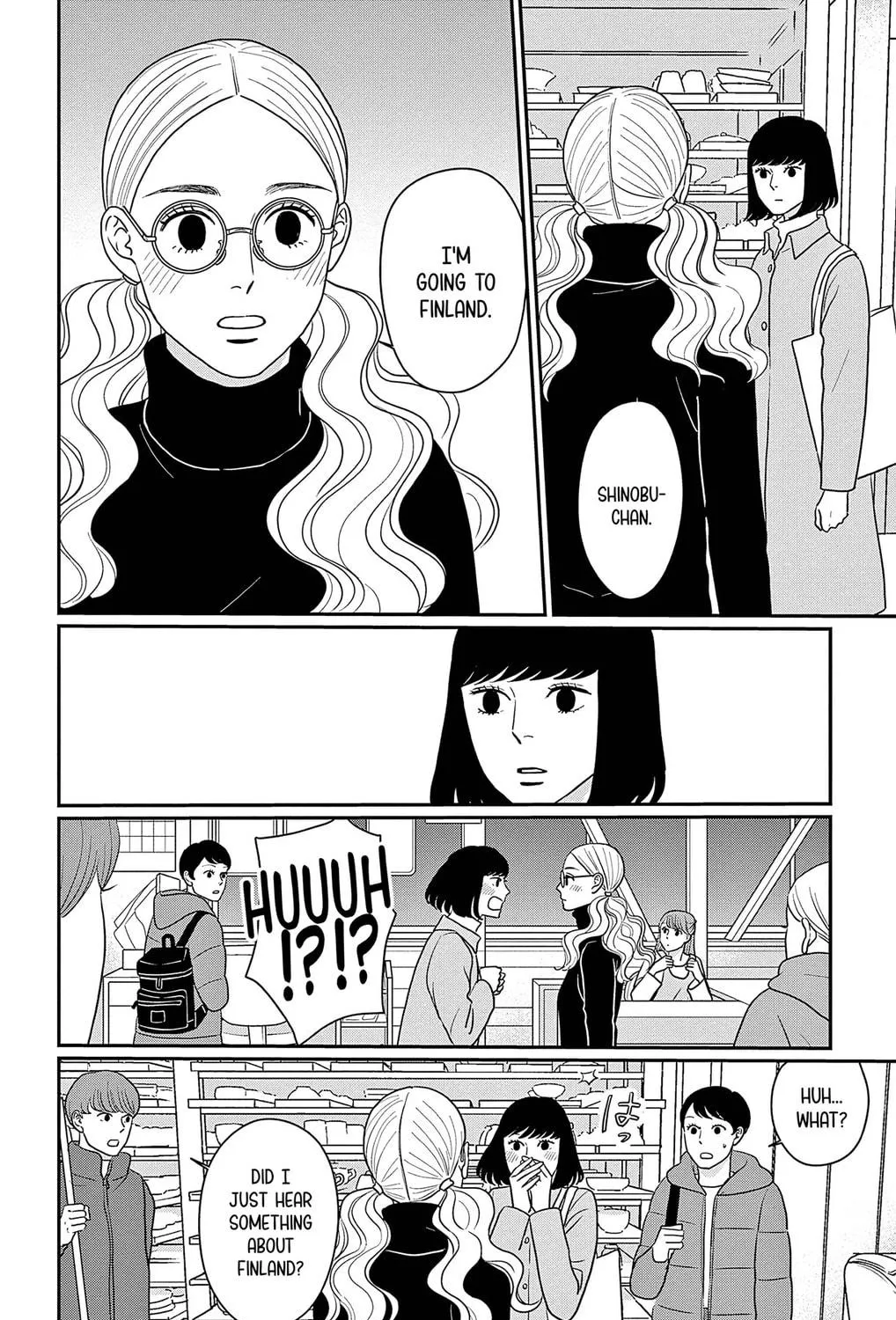 Ao no Hana Utsuwa no Mori Chapter 42 page 17 - 