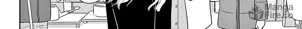 Ao no Hana Utsuwa no Mori Chapter 42 page 18 - 