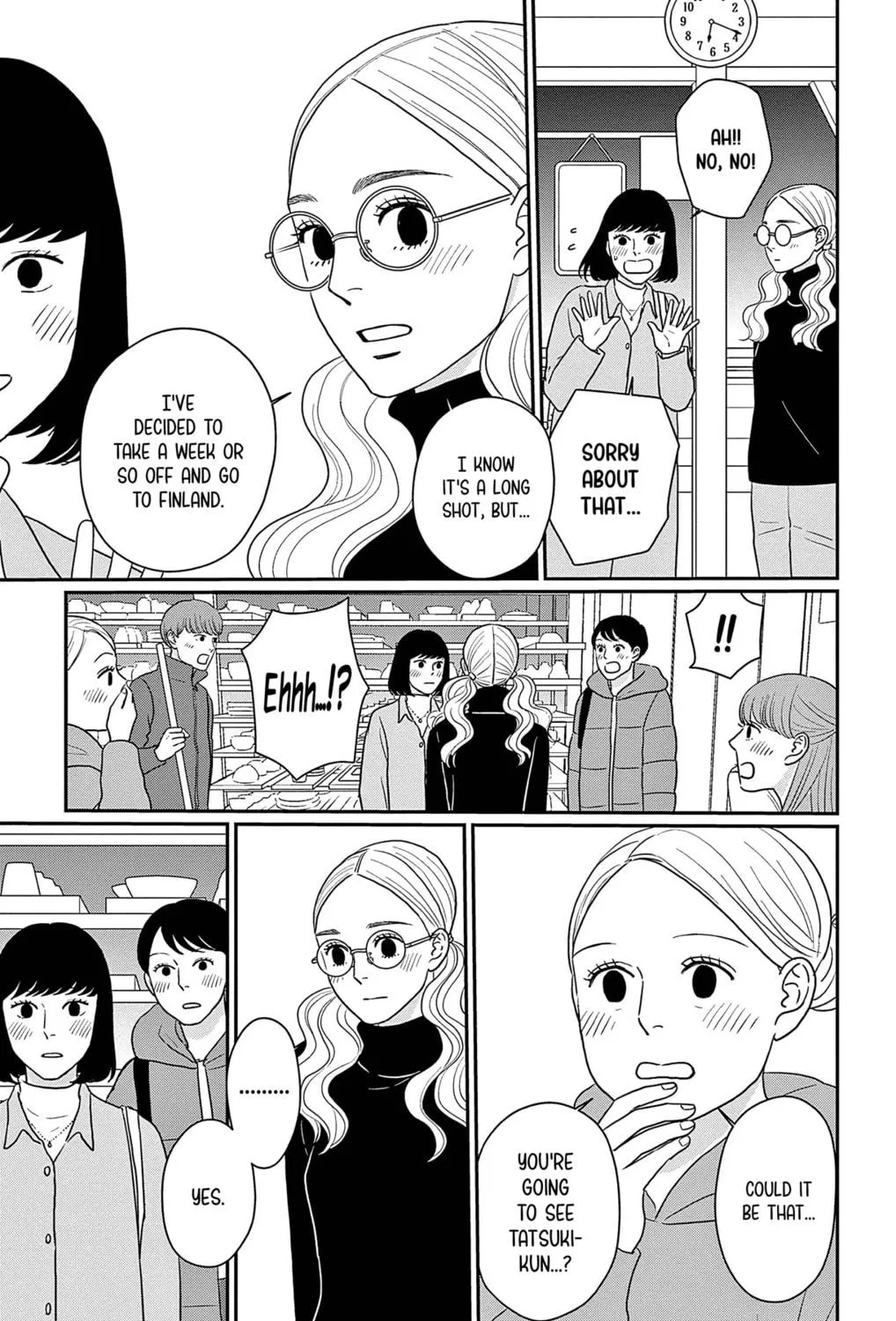 Ao no Hana Utsuwa no Mori Chapter 42 page 19 - 