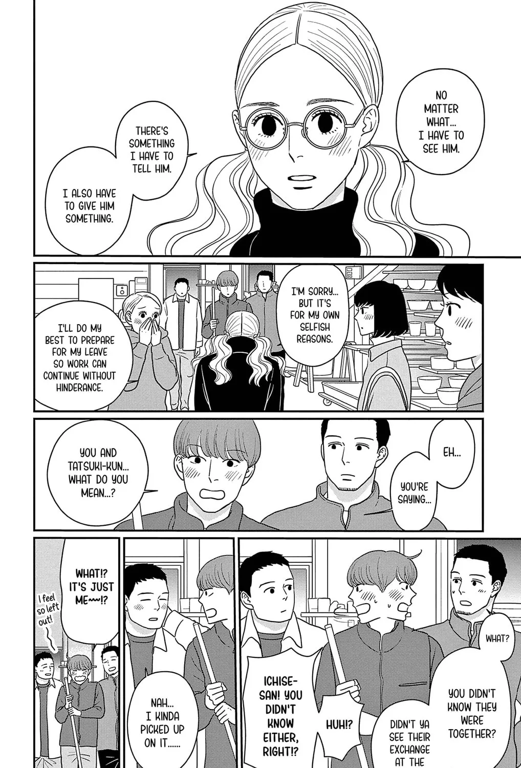 Ao no Hana Utsuwa no Mori Chapter 42 page 21 - 