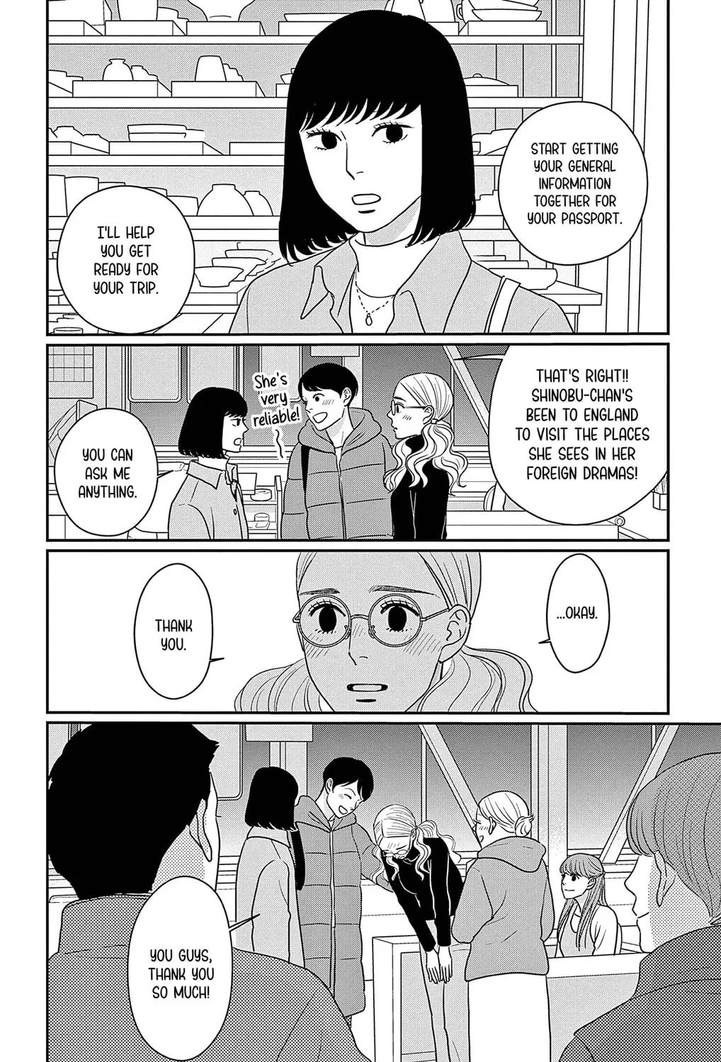 Ao no Hana Utsuwa no Mori Chapter 42 page 25 - 