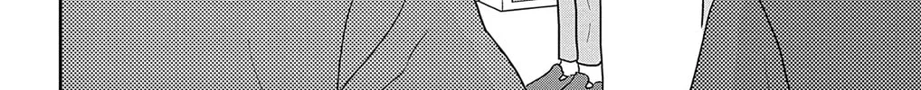 Ao no Hana Utsuwa no Mori Chapter 42 page 26 - 