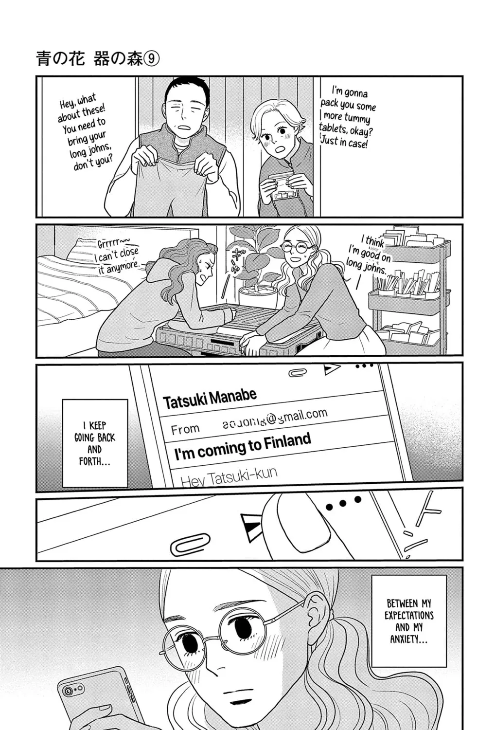 Ao no Hana Utsuwa no Mori Chapter 42 page 31 - 