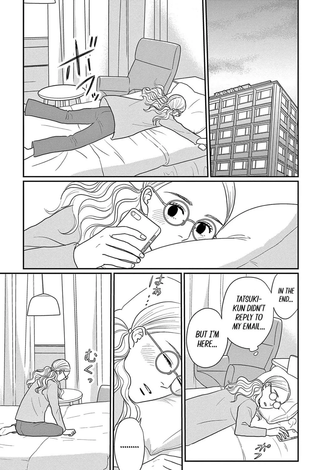 Ao no Hana Utsuwa no Mori Chapter 42 page 35 - 
