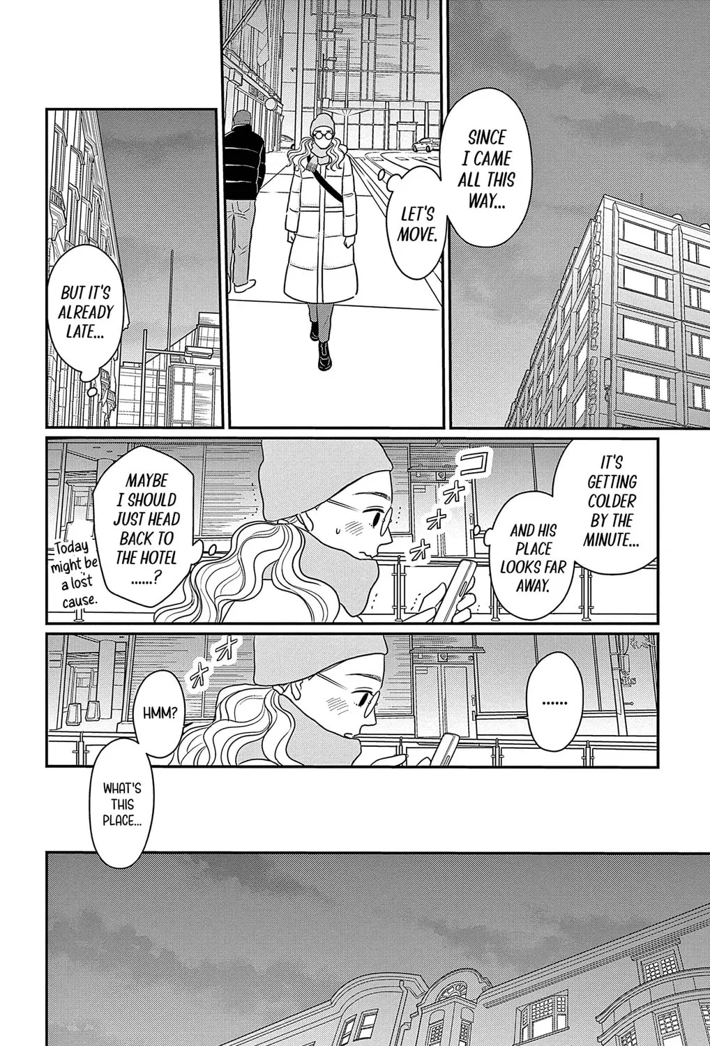Ao no Hana Utsuwa no Mori Chapter 42 page 37 - 