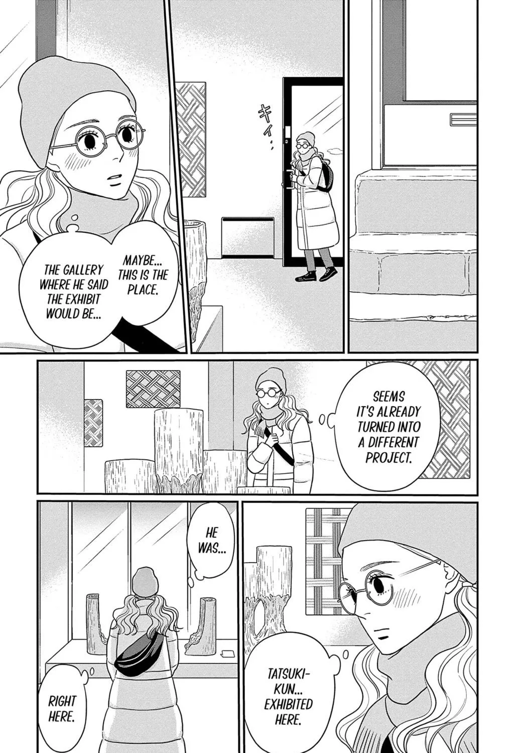 Ao no Hana Utsuwa no Mori Chapter 42 page 39 - 